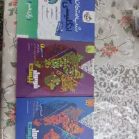 فرمول بیست یازدهم