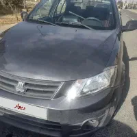 ساینا 97 فنی سالم