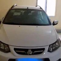 کوییک