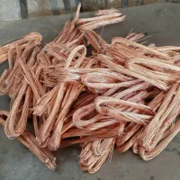 خریدفروش آهن ضایعات مس برنج آلومینیوم سیم ساختمانی