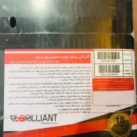 سرخ کن رژیمی بدون روغن 8/8Litr|اجاق گاز و لوازم برقی پخت‌وپز|تهران, شهرک ولیعصر|دیوار