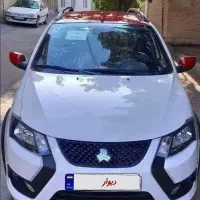 کوییک gxrl 404