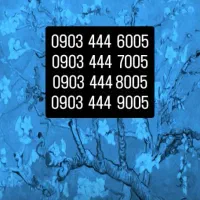 چهار خط سریالی طلایی 6005 444 0903