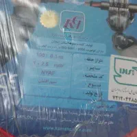سیم کمان افشان