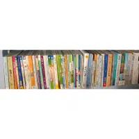 کتاب کمک درسی تجربی