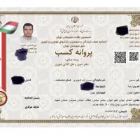 باربری و اتوبار وفادار +بسته بندی وحمل اثاثیه منزل