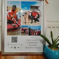 قاب عکس|تابلو، نقاشی، عکس|نجفآباد, شریعتی غربی|دیوار