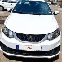 ساینا اس دوگانه سوز ۱۴۰۲
