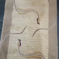 فرش  کناری