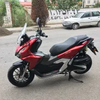 Adv150
