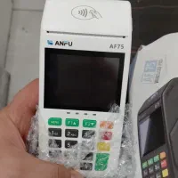 فروش کارتخوان تجارت الکترونیک پارسیان