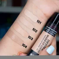 محصولات گابرینی کرم پودر پرایمر ژل ابرو کانسیلر