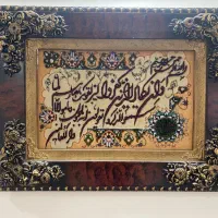 تابلو فرش دست بافت باگل ابریشم