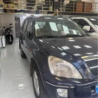 ام وی ام x33مدل ۹۱