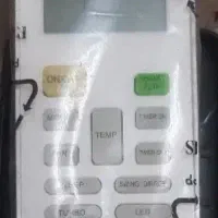 کنترل‌کولر‌گازی