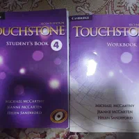کتاب زبان Touchstone 4