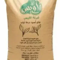 چایی باروتی و قهوه کلاسیک