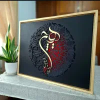 تابلو مدرن دکوراتیو