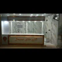 یک-مغازه-طلا-فروشی-پاساژ-اقتباس