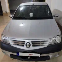 تندر۹۰بدون رنگ