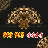 913.911119.0|سیم‌کارت|اردستان, |دیوار
