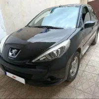 ۲۰۷ فلز ۱۴۰۰ کمکار