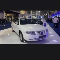 حواله سورن پلاس