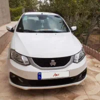 ساینا s برج 12 سال 1403