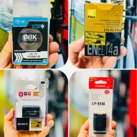 باطری دوربین دیجیتالSONY- NIKON - CANON- panasonic