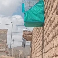 سهره قناری سهره ۴تا