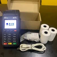 کارتخوان سیار  بدون مالیات