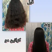 رنگ‌مو‌ کراتین و پروتیین و کوتاهی
