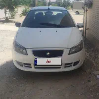ماشین