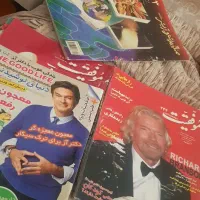 مجله موفقیت وسایر