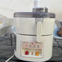 آبکیوه گیری