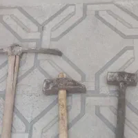 پتک و کلنگ