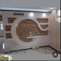 گچکاری ابزار نورمخفی کار درجه یک