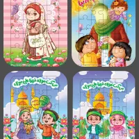 هدیه های کودکانه ویژه مدارس، مهدها و جشن ها