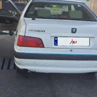 پارس مدل ۹۴ دوگانه شرکتی