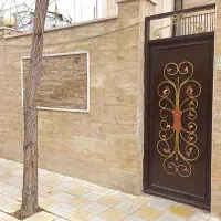 درب فلامینگو