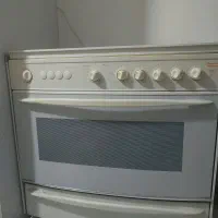 اجاق گاز فردار