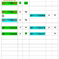 09113717964