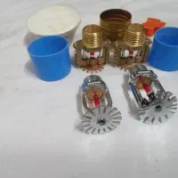 اسپرینکلر