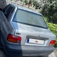 مدل ۸۷ یه گلگیر رنگ