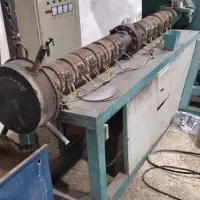 خط کامل گرانول