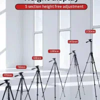 سه پایه دوربین جی ماری مدل KP-2209 با هولدر موبایل