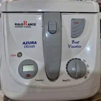 سرخ کن با روغن