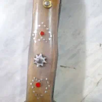 مثقل دسته شاخ