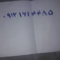 خط موبایل کد یک