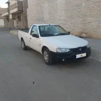 آریسان۲درحدصفر